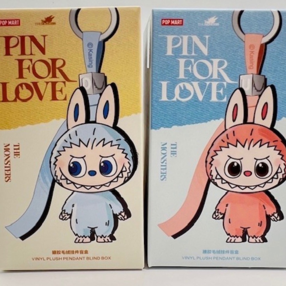 Labubu Pin for Love- Letter F